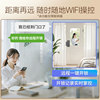 No-Drill Bedroom Invisible Door Lock, Fully Automatic App Indoor Wooden Door Smart Electronic Sensor Swipe Card Remote Control Concealed Lock