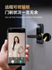 Indoor Wooden Door 3D Facial Recognition Smart Lock Office Fingerprint Lock Home Password Ball Lock No Drilling Single Bolt