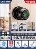 Spherical Smart Door Lock for Home Use, No Need to Change Holes, Round Fingerprint Lock for Bedroom Wooden Door Handle, Electronic Password Lock