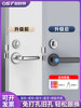 Fire Door Modified with Fingerprint Password Lock, No Need to Drill Holes, Easy to Replace Old Lock with Fingerprint Lock, Special Password Lock for Underground Passages