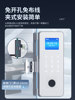 Office Glass Door Password Lock Double Door Double Opening Single Opening Company Shop Framed Electronic Smart Fingerprint Door Lock