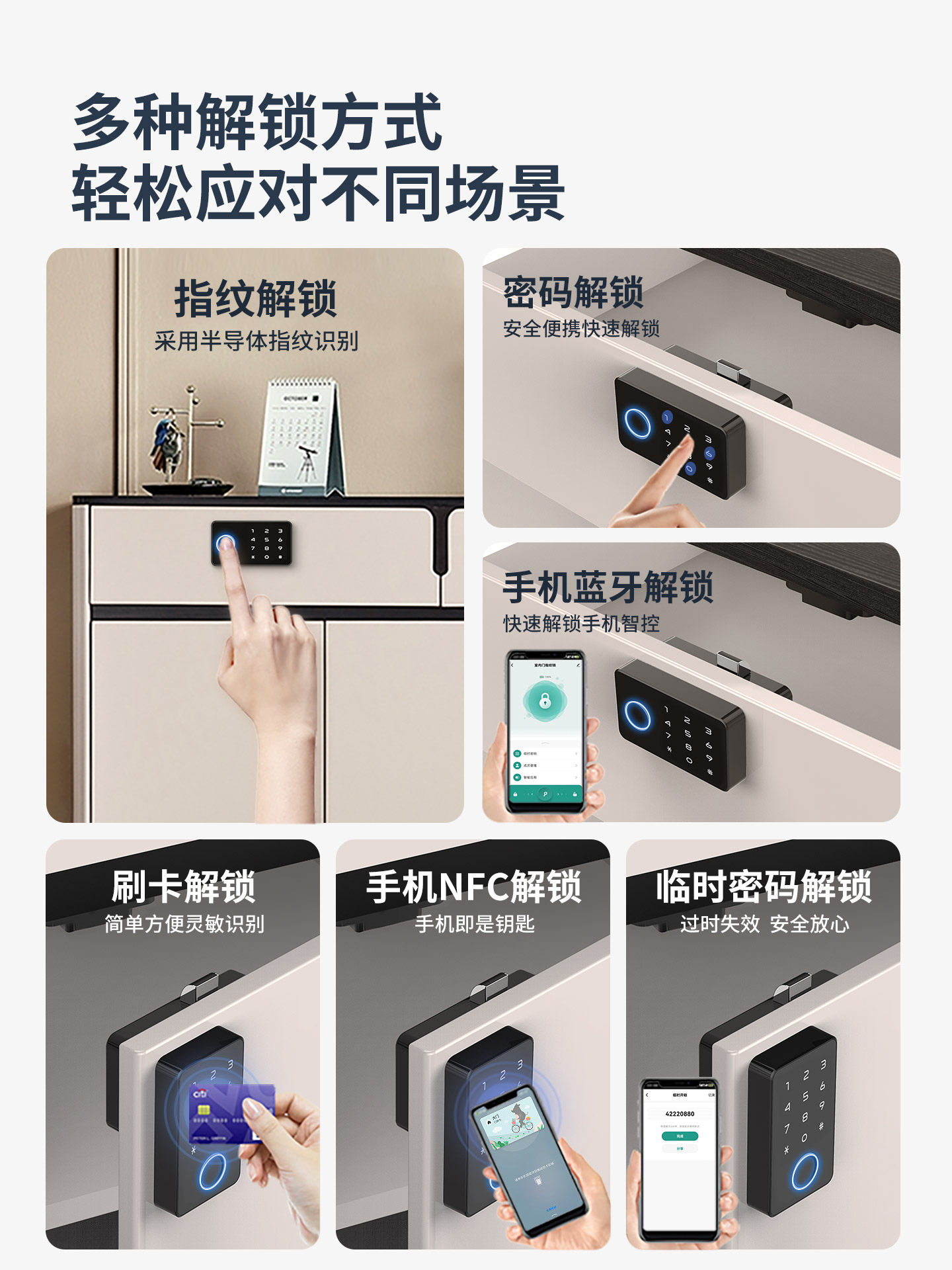 Shoe Cabinet for Home Entrance with Password Lock, Outdoor Corridor Cabinet with Fingerprint Lock, Double-Door Storage Smart Lock