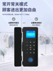 Glass Door Password Lock, Office Fingerprint Lock, No-Drill Sliding Door, Framed/Unframed Double Door Smart Electronic Lock