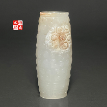 Old Collection Ming Dynasty Style Hetian Jade Cloud Pattern Lezi Pendant Necklace Ancient Jade Old-fashioned Antique Jade Collection