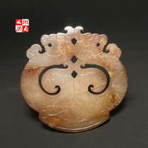 Old collection Ming Dynasty style Hetian jade double dragon and phoenix pattern pendant necklace ancient jade old-fashioned antique jade collection