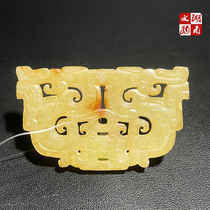 High ancient style Hetian jade dragon pattern jade pendant ancient jade antique old objects antique jade