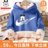 Летняя одежда, демисезонная детская флисовая зимняя толстовка, коллекция 2023, подходит для подростков