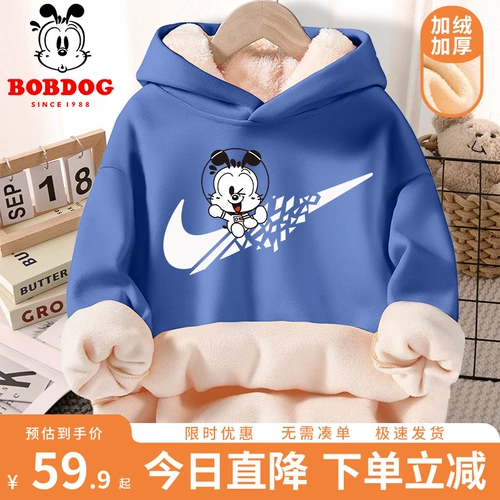 Летняя одежда, демисезонная детская флисовая зимняя толстовка, коллекция 2023, подходит для подростков