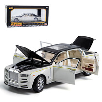 Bracket boxed] New Haudi 1:24 phantom alloy sound and light pull back car model toy gift