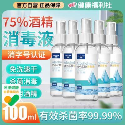 2025年12月15日更新【万能白菜价】的图片 第7张