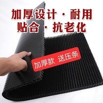 Large truck anti-fly fenders vehicle inspection rear wheel lawn anti-splash rain curtain mudguard anti-splash and waterproof