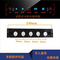 Suitable for Good Mrs. Boss Sakura range hood accessories far infrared somatosensory touch switch computer board control panel