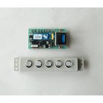 Suitable for Yingxue range hood CXW-268-H1205A switch K 268E Yingxue power board D 268E energy efficiency
