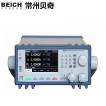 Changzhou Beiqi program-controlled DC electronic load CH9720B color screen electronic load CH9720BU CH9720C