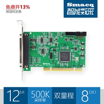 PCI-2250 series data acquisition card Smacq high-speed 12-bit 16-channel 500K sampling rate LabVIEW