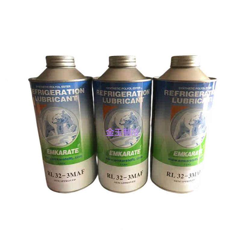 American Ice Bear Frozen Oil RL32H RL32H RL68H RL100H RL100H 1L-5L) Compressor Environmentally Friendly Special Lube-Taobao