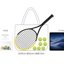 Gift Bag Racquet Canvas Bag My Bag Grand Slam Wimbledon Tennis Book Shopping Roland Garros Environmental Club Love