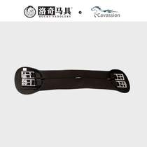 Equestrian cavassion anti-wear built-in 8213028 British harness belly belt