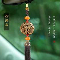 Five Emperors Coins Copper Coin Pendants Car Pendants Handicrafts Living Room Car Pendants Portable Decoration