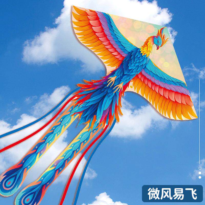 Воздушный змей Guochao Phoenix для взрослых и детей breeze easy to fly 2026 новый взрослый крупномасштабный профессиональный воздушный змей высокого класса