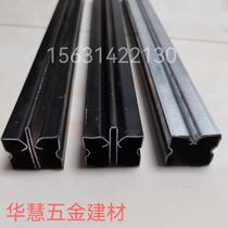 New steel wall panel keel densely assembled painted keel machine room wall panel keel black line galvanized hospital exterior wall decoration