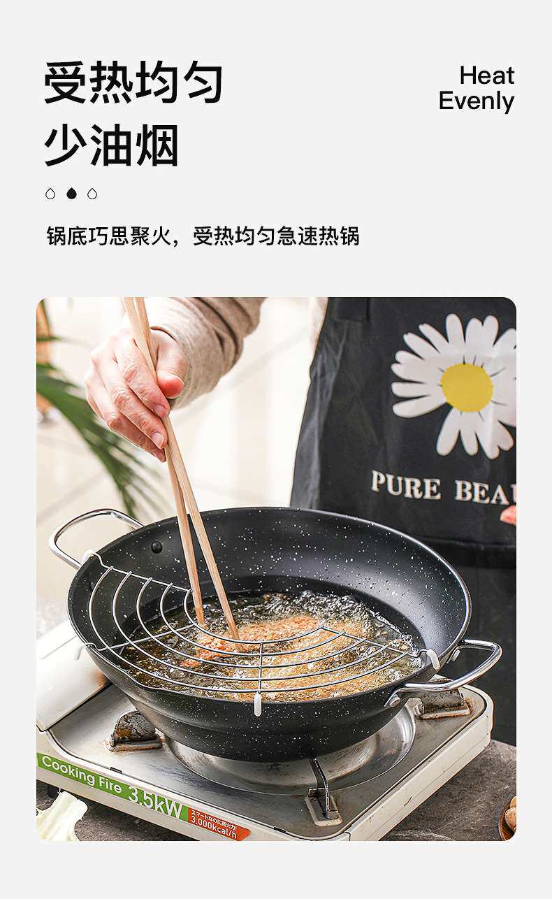 Фритюрница tempura fryer household mini non-stick induction cooker gas OTHER