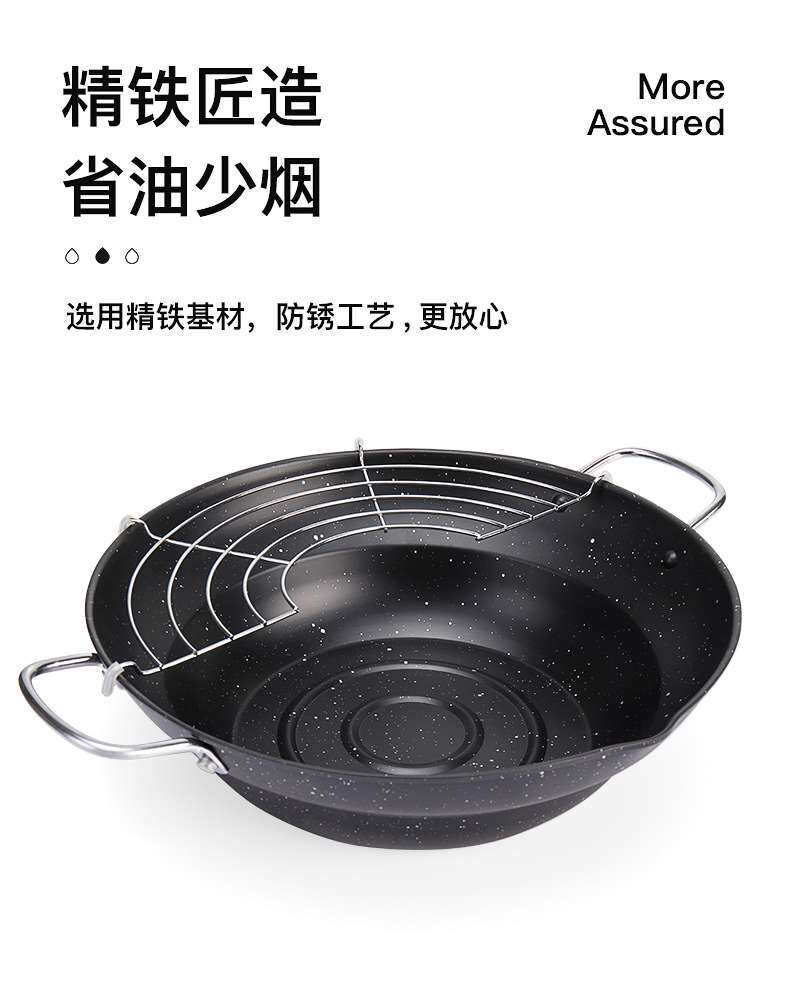 Фритюрница tempura fryer household mini non-stick induction cooker gas OTHER