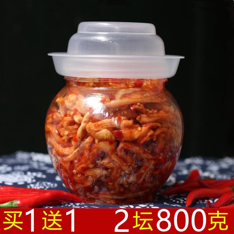 Hunan Special Produce Chopped Chili Peppers Spiced Crisp and Dried Up and Crisp Down the Crisp Rice Dish with Appetizer Pickle-Taobao