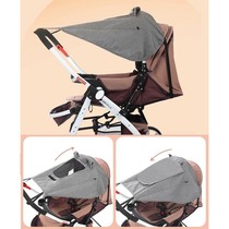Baby Stroller Rag Shade Blocks UV UVB Sun Rays ver Car Awnin