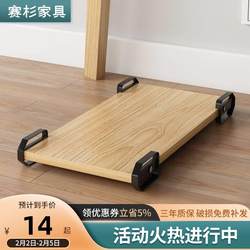 .desktop 컴퓨터 메인 프레임 메인 프레임 섀시 스토리지 롤러베이스 기본 분류 풀리 브래킷 패드로 이동