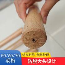 The axe handle hammer takes the Qinggang wood solid and solid aniseed hammer with the axe handle hammer handle the handle of the hammer with the handle of the hammer with the hammer handle the hammer handle the hammer with the hammer handle.