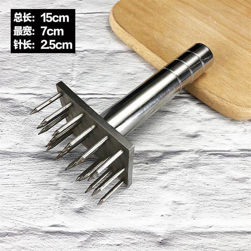 Punch Button Meat Needle Knockdown Nail Button Pine Meat Instrumental Stainless Steel Nail Pig Leather Pork Hammer New Pint Chicken Leg Burned Pork Leather-Taobao