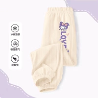 Абрикосо-D368