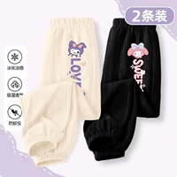 Abricot-D368+Black-D369