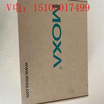 MOXA EDS-P510A-8POE-2GTXSFP-T Negotiation