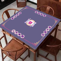 2024 new mahjong machine tablecloth table mat thickened silencer table mat sparrow silent tablecloth special tablecloth