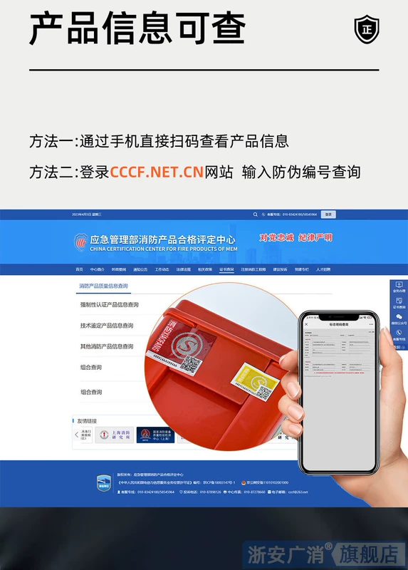 Mặt nạ phòng độc thoát hiểm tiêu chuẩn quốc gia mới 3C Mặt nạ chống khói dành cho người lớn và trẻ em Mặt nạ phòng độc Zhe'an Guanxiao mặt nạ phòng độc có kính