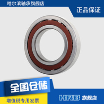 7222 AC 46222J Harbin angle contact bearing inner diameter 110mm outer diameter 200mm