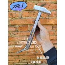 Glow Glow Wood Aluminum Film Tool Aluminum Die Special Hammer large full set of aluminum wood Lü formwork non-slip iron hammer small iron hammer