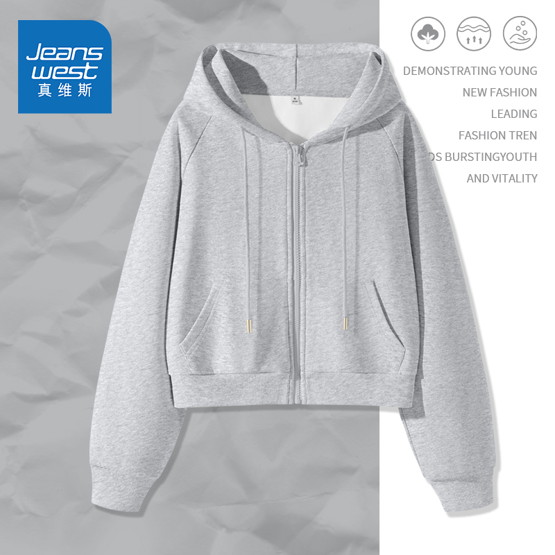 Jeanswest グレー フード付き スウェットシャツ レディース 春秋 2025 新作 Sサイズ ゆったり ショート丈 ジッパー カーディガン ジャケット