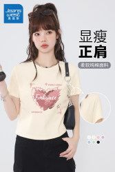 Zhenvis short -sleeved T -shirt female 2024 new summer shoulder pure cotton small loose and thin shirt tide