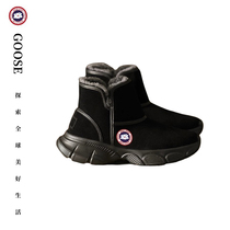 Canada spot DEEGAR GOOSE big goose neufs épais souliers en coton chaud non glissé bottes de neige Northeast