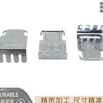 Keel accessories auxiliary hanging ceiling light steel main and auxiliary keels gypsum board hanging parts national standard keel card connectors