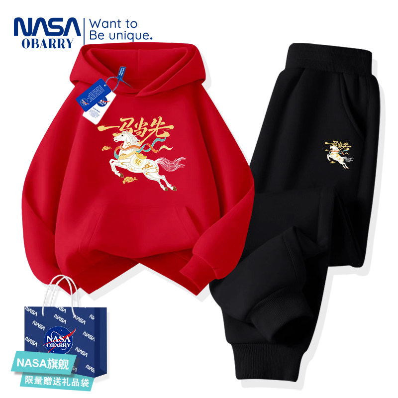 Кобрендовый костюм NASA для мальчиков плюс бархатный красный свитер, новинка 2026 года, детская праздничная одежда на Новый год, детская одежда на Год лошади