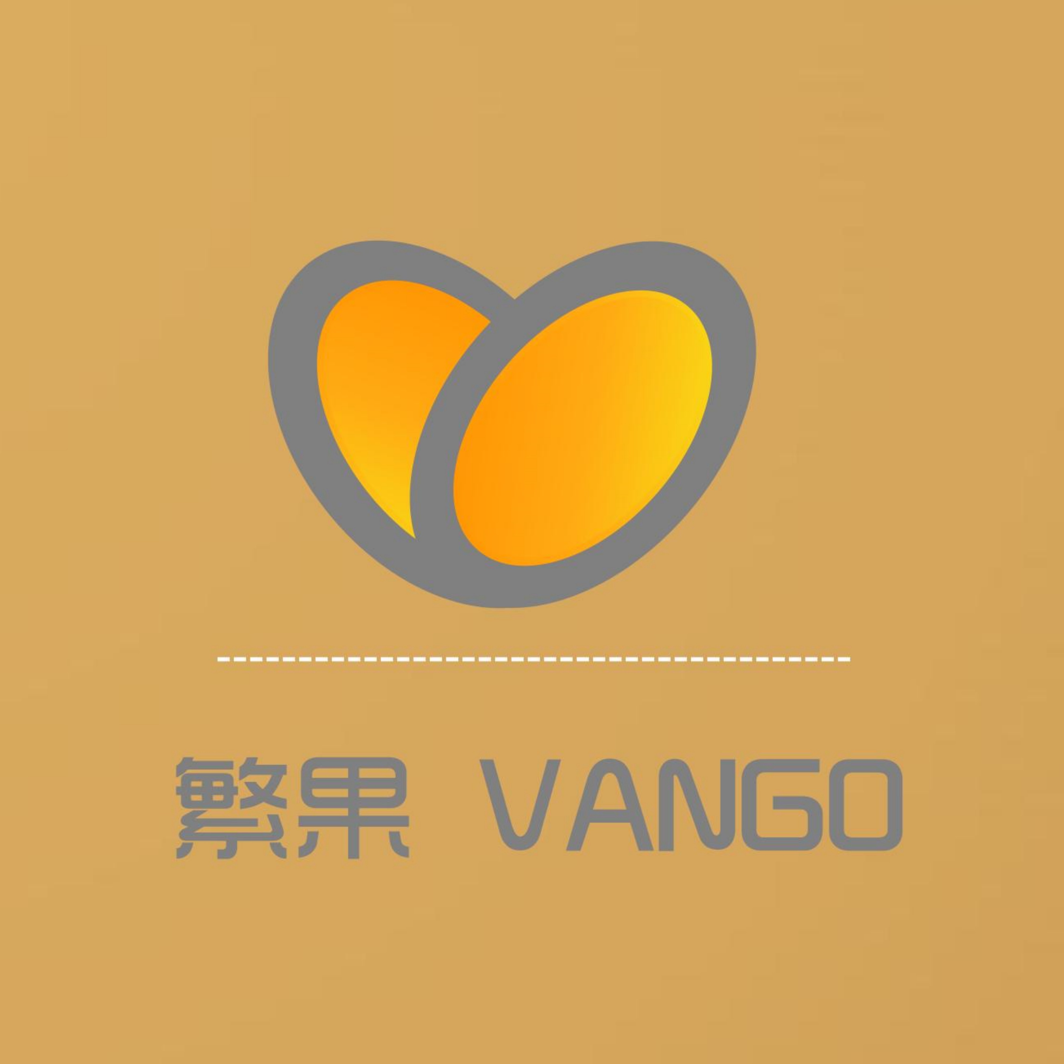 繁果云仓供应链
