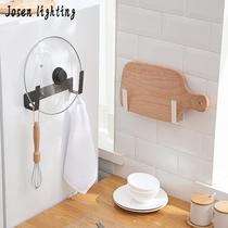 Japanese simple punch-free pot lid rack wall-mounted carbon steel one-piece household kitchen chopping board rack storage rack