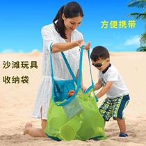 Ocean ball storage basket can be used to collect debris and dirty clothes childrens toy storage bag indoor dirty clothes basket