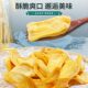 言果果菠萝蜜果干500g水果干波罗蜜干西双版纳特产干货休闲零食