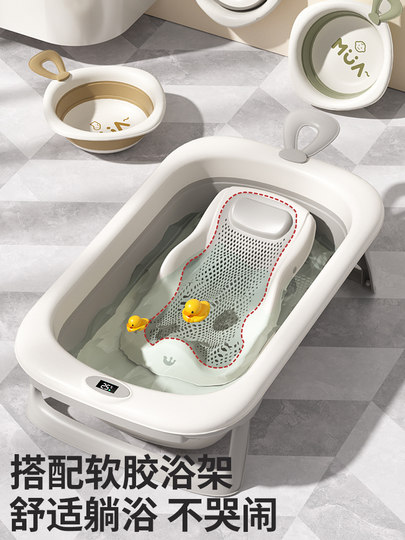 Детская ванночка Xiaomuma, большая ванна для сидения и лежания, для домашнего использования, складная, для младенцев, новорожденных, детские товары