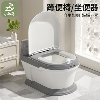大号婴儿童坐便器女孩宝宝马桶幼儿小孩仿真尿桶男孩便盆尿盆家用